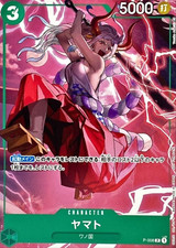 Yamato P-008 Prices | One Piece Japanese Promo | One Piece Cards