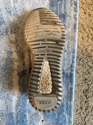 Adidas Yeezy Boost 350 Oxford Tan Size 9 | eBay Adidas Yeezy Boost 350 Oxford Tan Size 9 | eBay