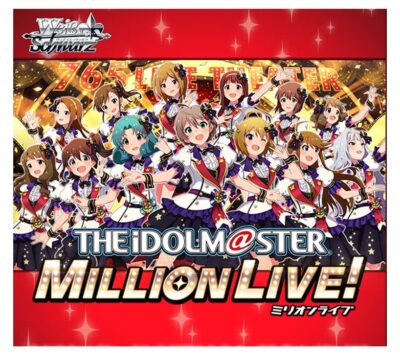 weiss schwarz booster box weight Schwarz: Premium BOX: MACROSS Delta stamped sign cards featuring the cast Wei Schwarz - Ayakashi Triangle