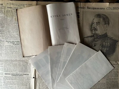 1913 RYSKA ARMÉN Русская Армия Справочник Энциклопедия Литература Военная Книги - Bild 1 von 4
