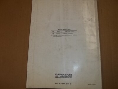 Kawasaki ZEPHYR 99924-1136-01 factory mechanic service repair