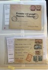 SUPER RARE 5 COVERS/STAMPS=1924=MOSCOW to TEHERAN/TEHRAN-PERSIA #03694 — photo 1