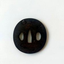 Japanese Antique Tsuba of Katana Samurai Sword Guard Iron Rare Design 73-B32