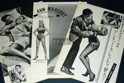 ANN MARGRET ALAIN DELON Once a Thief 1965 JPN Picture Clipping 3-SHEETS #blf/v