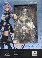 figma 565 hololive production Shirogane Noel Figure Max Factory