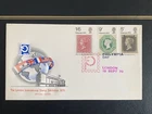 GB 1970 INTERNATIONAL PHILATELIC EXHIBITION OFFICIAL FDC OLYMPIA, LONDON