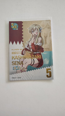 Football Girl Cartoon House FIFA World Cup Qatar 22 Waifu Cards Choose your own