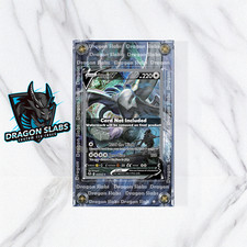 Pokemon Lugia V Alt Art 186 Argento Tempesta Custodia Personalizzata Lastra