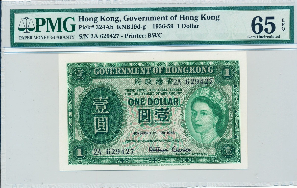 1959 Hong Kong Paper Money for sale | eBay