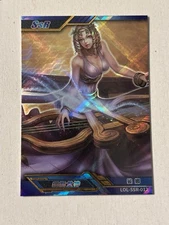 League of Legends Trading Card Perfect 2022 Muse Sona LOL-SSR-012
