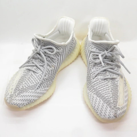 ADIDAS KANYE WEST YEEZY BOOST 350 V2 STATIC ADIDAS Kanye West Collaboration Easy