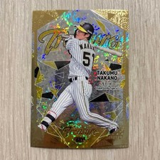 Hanshin Tigers Takumu Nakano Treasure Card 2024 BBM, 25, baseball card