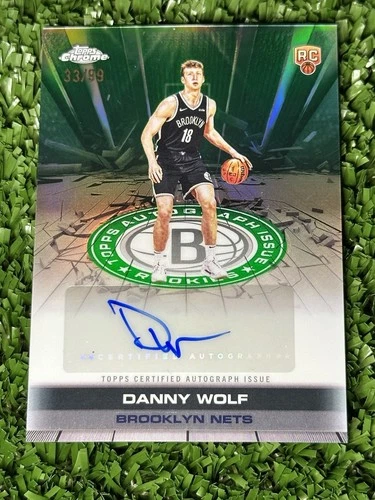 Danny Wolf