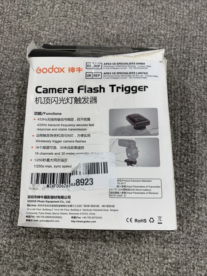 Godox CT-16 1x Wireless Flash Trigger Transmitter + Receiver Set Canon Nikon - Image 3 of 4