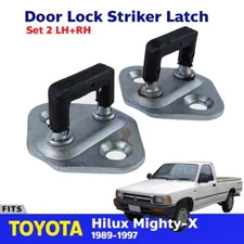 For Toyota Hilux LN85 RN85 2D Pickup Truck 1989-97 Plate Door Lock Striker 2 PCS