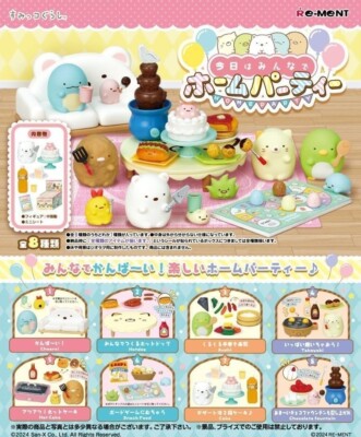 RE-MENT San-X Sumikko Gurashi Today is a Home Party with Everybody 8 Complete