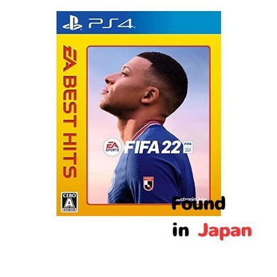 New EA BEST HITS FIFA 22 - PS4