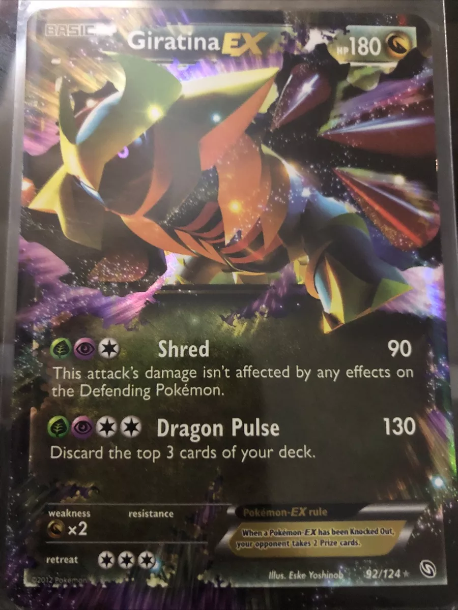 Pokémon Card Database - Dragons Exalted - #92 Giratina EX