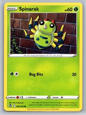 bug type pokemon card Scyther Scizor Metal Pokmon POKMON CARD GAME sv5M 010/071