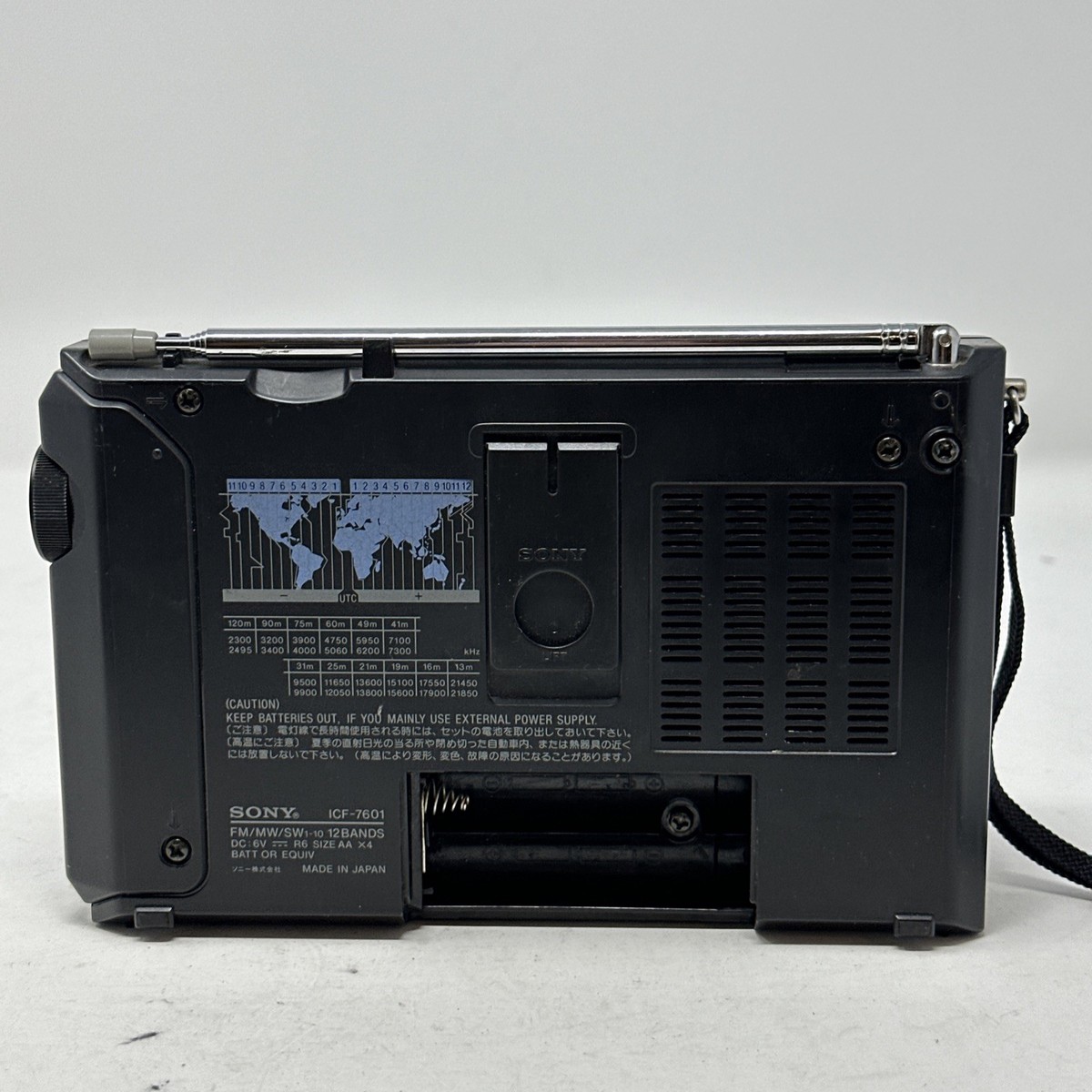 SONY ICF-7601 Multiband AM FM SW Analog Portable Receiver 12 Bands