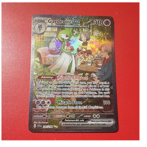 Gardevoir Ex Special Illustration Rare | eBay