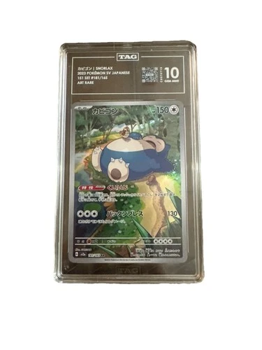 TAG 10 Gem Mint Snorlax 181/165 AR Art Rare 151 sv2a Pokemon Card 2023 Japanese