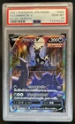 2021 Pokemon Eevee Heroes Japanese Umbreon V #085 PSA 10 GEM MINT
