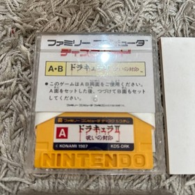 Castlevania II 2 Dracula W/Card Famicom Disk System FC Retro Used Game NTSC-J JP