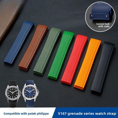 Quality Silicone Watch Band Curved Rubber Strap Mens for Patek Philippe Aquanaut