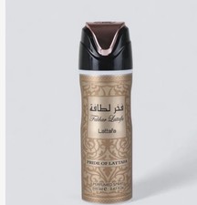 lattafa body spray