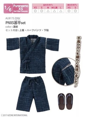Azone Pureneemo PNXS Jinbei Set Dark Blue Blythe 1/6 Obitsu
