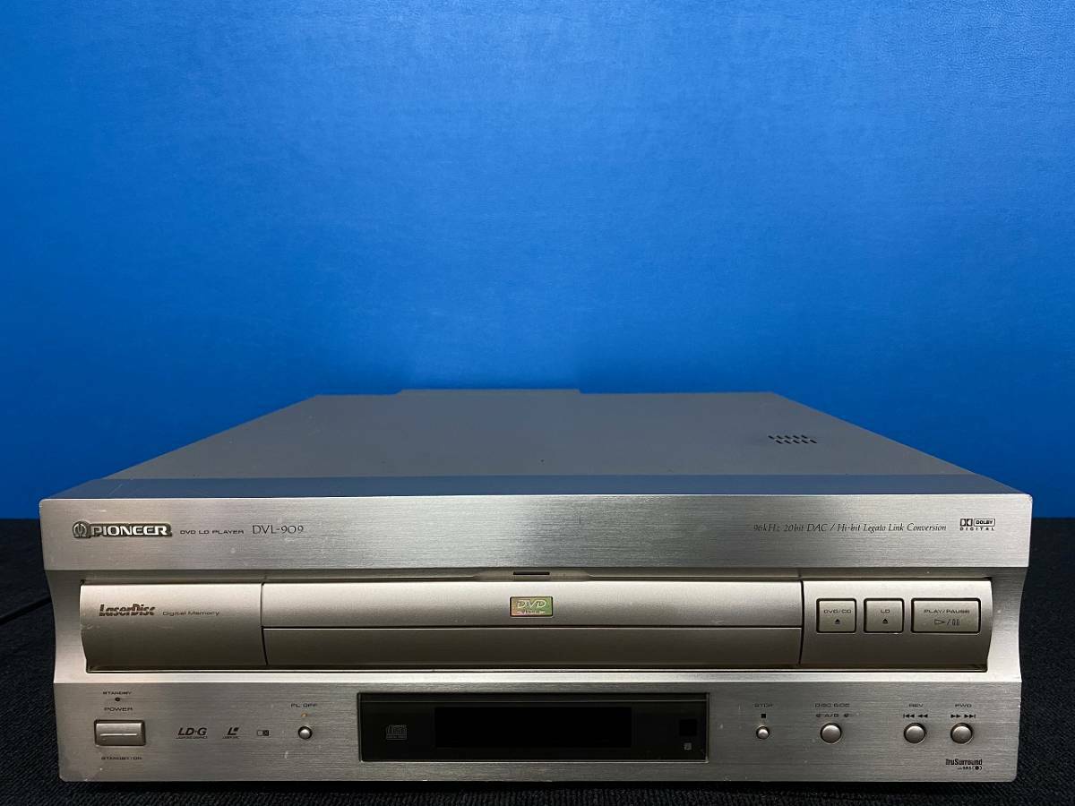 Pioneer DVL-909 LD / DVD / CD Laserdisc Player Used