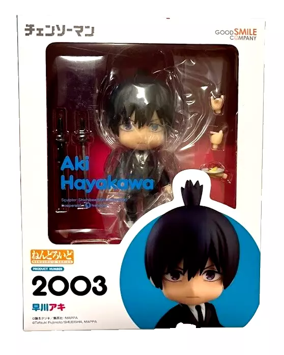 Japanese action figure sale company