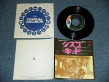 WAR Japan 1974 Original LLR-10330 NM 7"45 CISCO KID 
