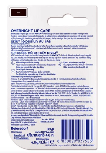 2 x Nivea Lip Overnight Balm Nourishing Daily Evening Routine Lavender 4.8g. - Picture 2 of 3