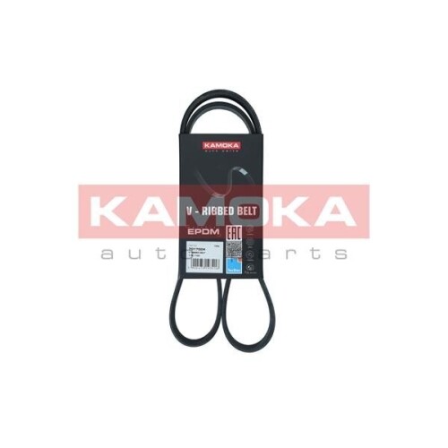 Cinghia A V Per BMW Serie 5, X3, X5, X6 - Ricambio Compatibile - Foto 2