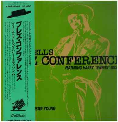 LP Dave Pell Featuring Harry Edison Dave Pells Prez Conference INSERT JAPAN