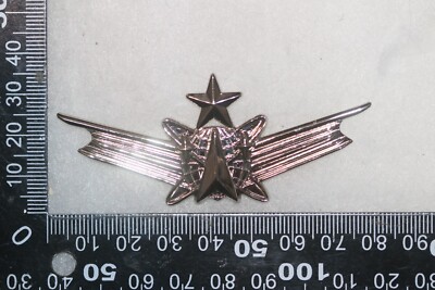 UNITED STATES AIR FORCE MASTER SPACE OPERATIONS QUALIFIKATIONSABZEICHEN NEUER TYP