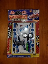 Speed Shotz Model Kit #53866 JA-RU Express 01 Superior Pull Back Power Car 2014
