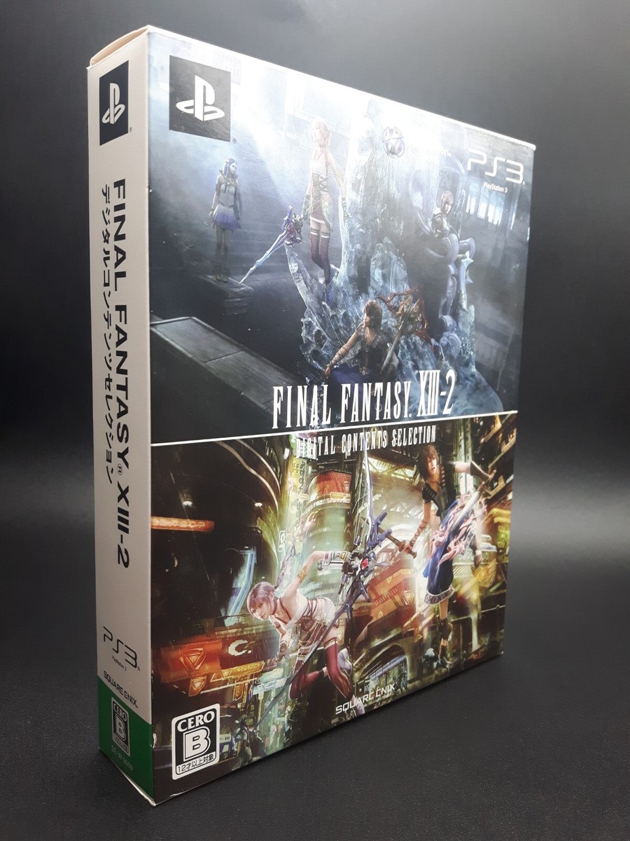 中古-非常に良い】 ファイナルファンタジーXIII-2 デジタル
