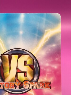Carte To Love Ru VICTORY SPARK TCG Bushiroad 2013 - N°080 - Rare - Japon