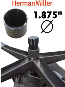 Couvercle hydraulique de protection contre la poussière pour Herman Miller 1.875" AXT5210