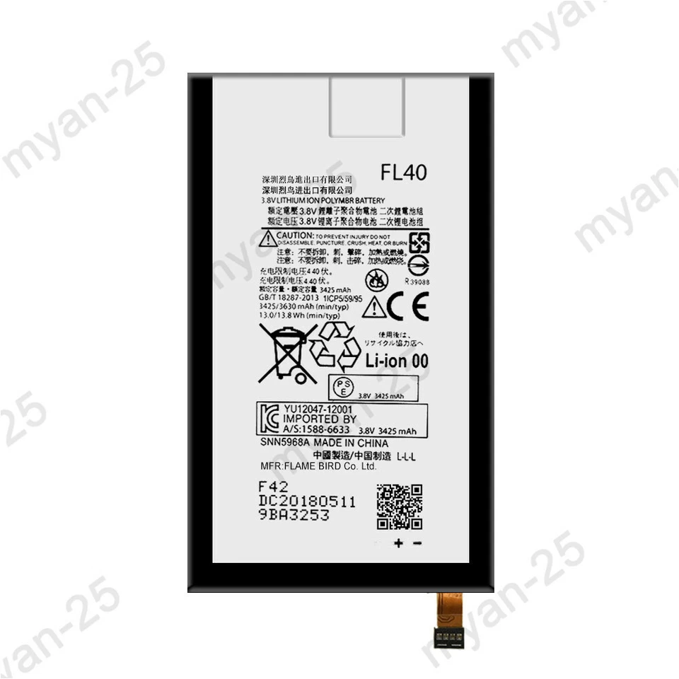 Batería de repuesto para Motorola Droid Maxx 2 XT1565 XT1564 FL40 SNN5963A Herramientas Foto 2 de 4