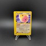 2002 Pokemon Expedition Clefable Reverse Holo 07/165 Rare E-reader Vintage MP
