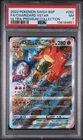PSA 7 2022 POKEMON SWSH BLACK STAR PROMO #262 FA/CHARIZARD VSTAR ULTRA-PREMIUM