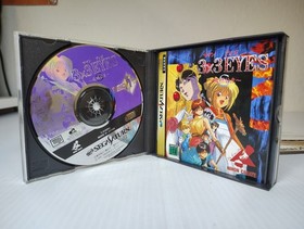 Lot 4 JP SEGA Saturn Simulator Games - Japan Imports US Seller CIB