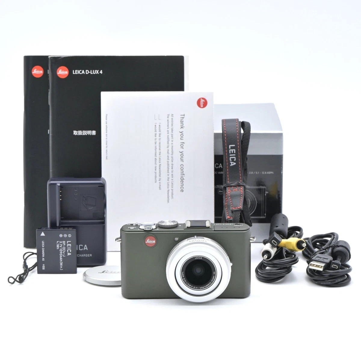 Leica D-LUX Less than 3x Optical Zoom Digital Cameras for sale | eBay