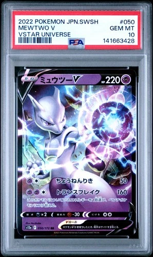 2022 POKEMON JAPANESE SWORD & SHIELD VSTAR UNIVERSE #050 MEWTWO V PSA 10