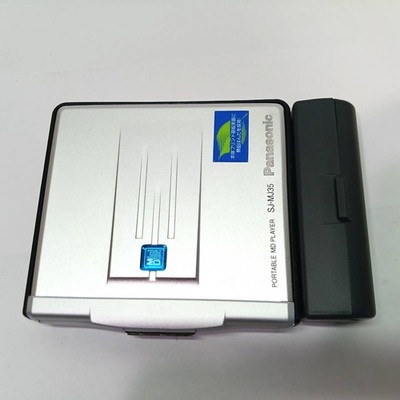 Panasonic ポータブルMDプレーヤー SJ-MJ35-S Panasonic SJ-MJ35 Minidisc Portable player MD audio Tested From