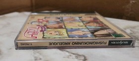 Sega Saturn Fushigi no Kuni no Angelique Japanese 